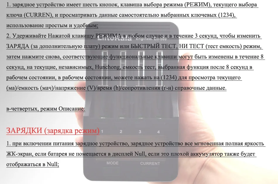 Умное устройство для зарядки никель-металлогидридных аккумуляторов от компании Liitokala lii-500 charger3.7V 18650 18350 18500 16340 17500 25500 10440 14500 26650 1,2 V AA, AAA, никель-металл-гидридного и зарядное устройство для литиевой батареи