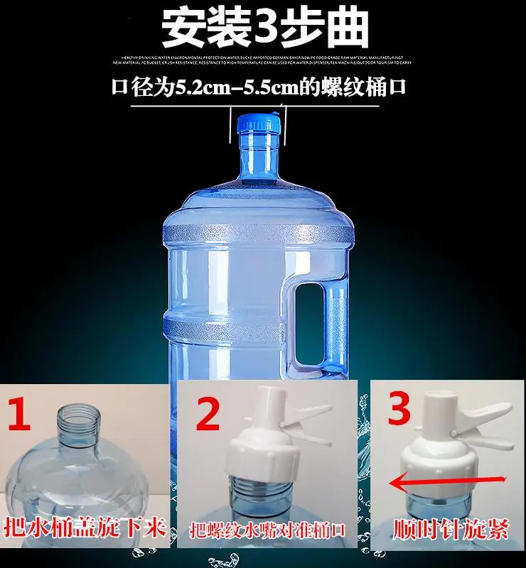 Wasserhahn Ventil Wasserkrug Stand Für BBQ Picknicks 5L Flasche Wasserspender 
