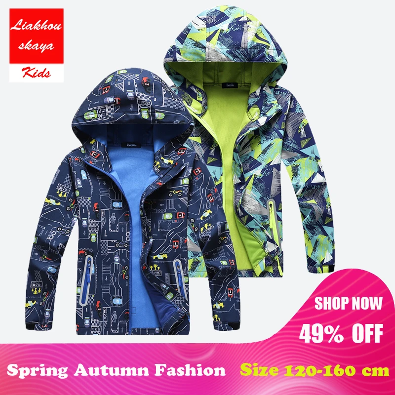 

Liakhouskaya 2018 Children Sport Jacket For Boys/Girls Kids Casual Windbreaker Waterproof Outerwear & Coat Spring Autumn Winter