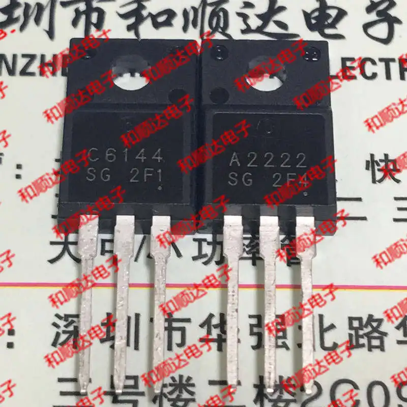 

2SA1943 2SC5200 2S A1694 C4467 A1303 C3284 C3263 A1294 A1742 C4550 A1695 C4468 A1492 C3856 C4793 A1837 A2222 C6144 A940-1 C2073