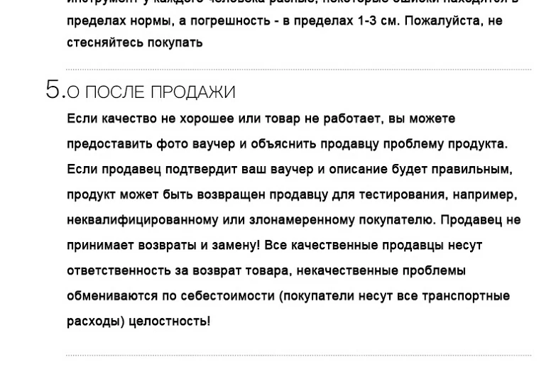 Теплые носки из углеродного волокна, теплые спортивные носки, лыжные носки, зимние теплые носки для верховой езды, теплые носки для мужчин и женщин