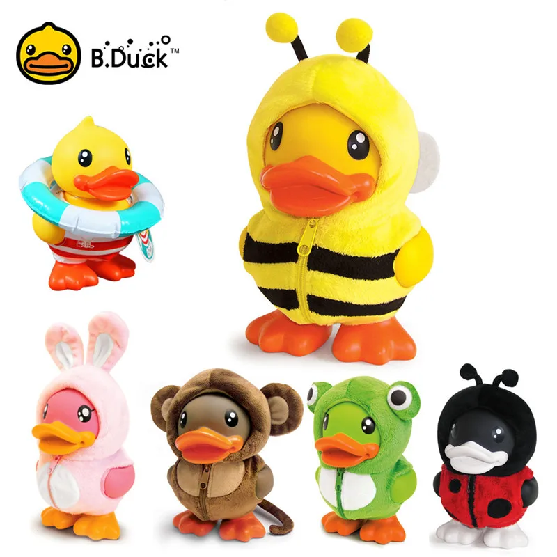 

SIBAOLU Cartoon Cosplay Animal Piggy Bank Lovely Duck Money Box Luxury Animals Knock-down Coin Saving Box Birthday Gift