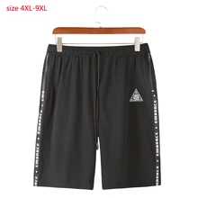 2019новое поступление модные летние большие шорты мужские оверсайз повседневные свободные быстросохнущие эластичные талии до колена Большие размеры 4XL-9XL