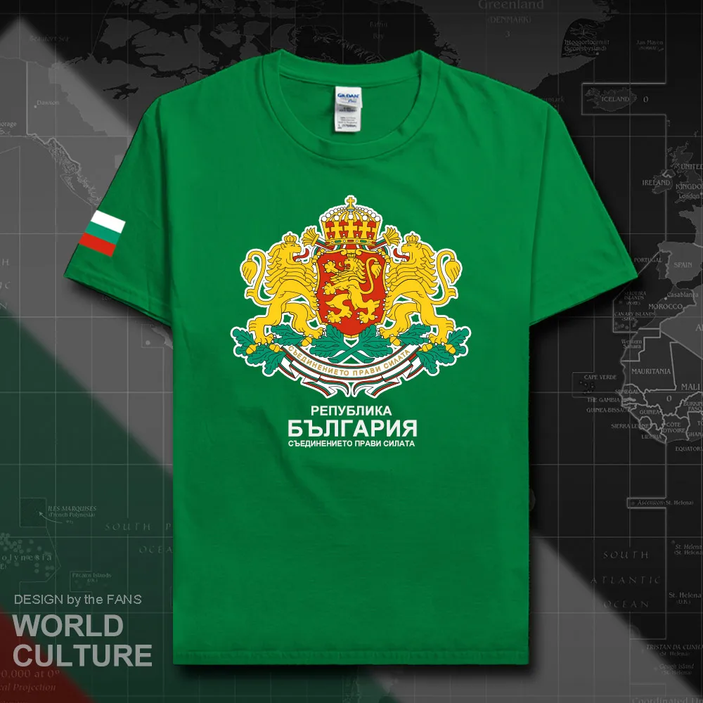 HNat_Bulgaria20_T01irishgreen