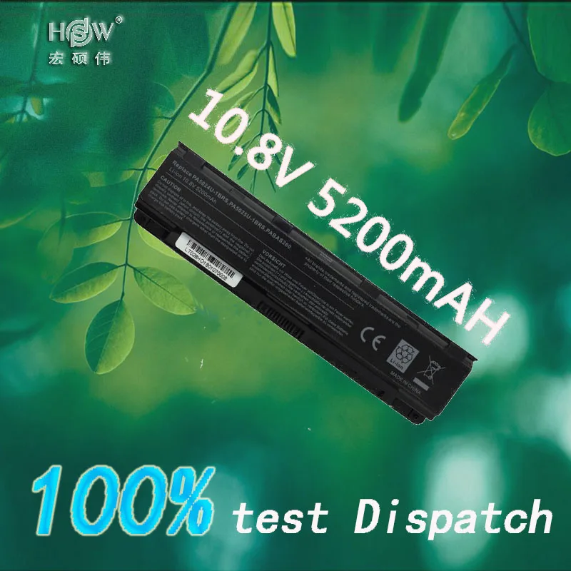 

HSW Laptop Battery For TOSHIBA Satellite proC800 C800D C805 C805D C840 C840D C845 C845D C850 C850D C855 C855D C870 C870D battery