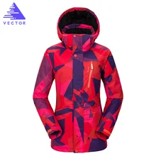 Векторная Профессиональная женская ветрозащитная Водонепроницаемая лыжная куртка, пальто, зимняя теплая уличная спортивная одежда для катания на лыжах и сноуборде