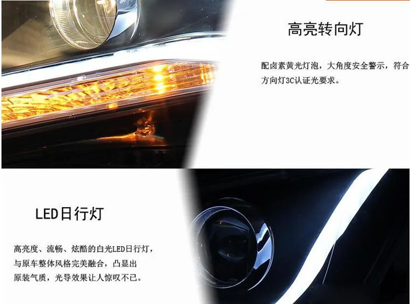 QQ20160110175401