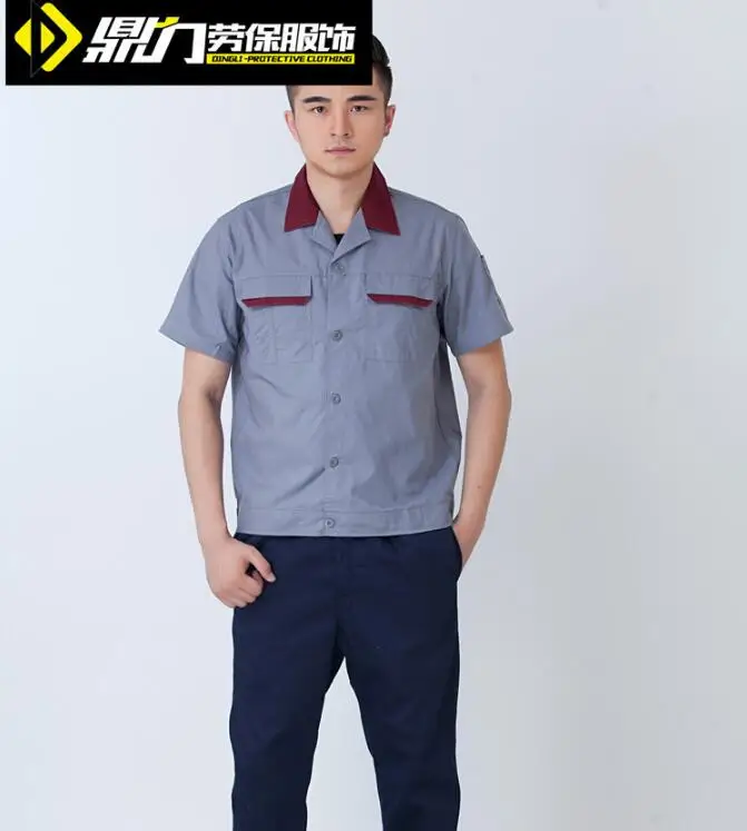 QQ20170518165752