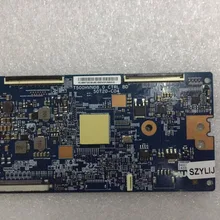 Szylij T500HVN08.0 CTRL BD 50T20-C00 T500HVD04.0 пятно