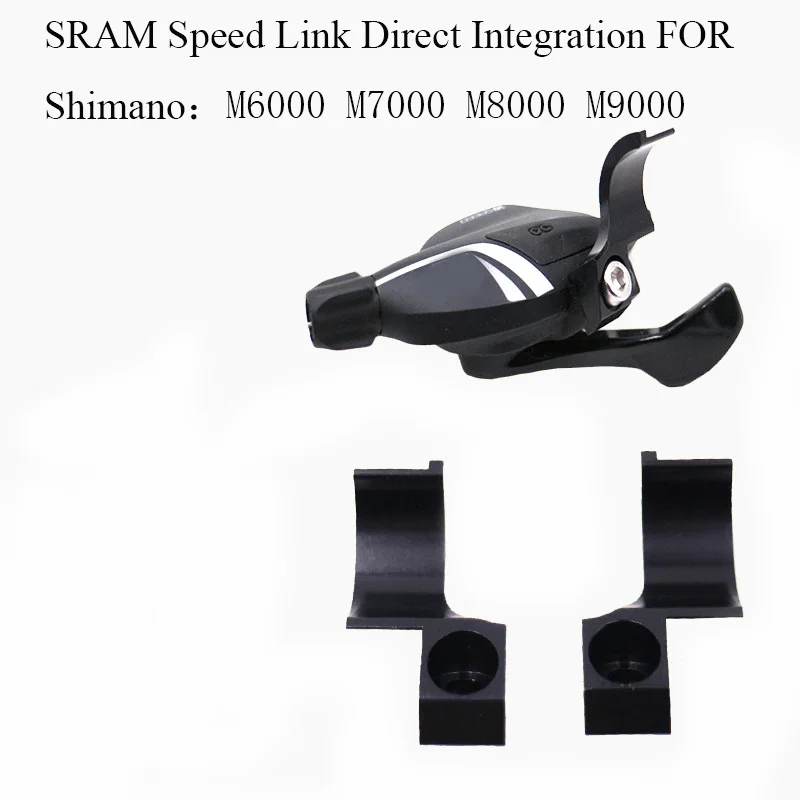 Переходник переключения передач велосипеда соединенный зажим тормозной рычаг переходник переключения передач для Shimano M9000/M6000/M8000/M7000