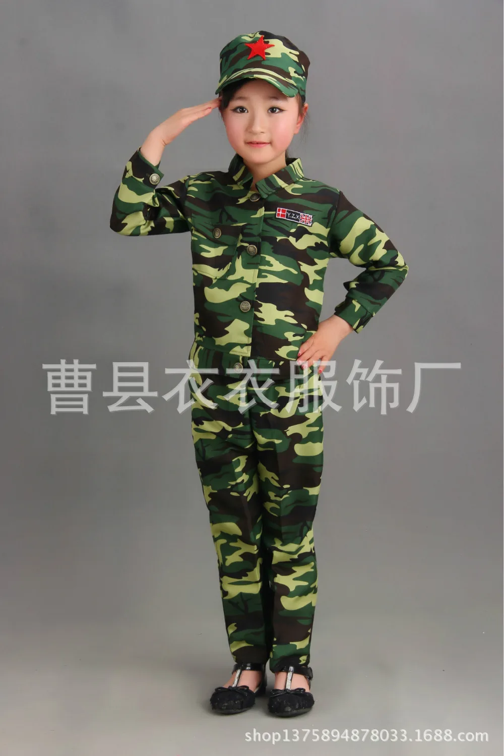 Children Camouflage Boy Costume Army Force  Book Week  Fancy Dress 4-9 Years 