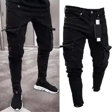 Длинные узкие брюки, рваные джинсы, тонкие весенние джинсы с дырками, мужские модные тонкие обтягивающие джинсы для мужчин, брюки в стиле хип-хоп, одежда