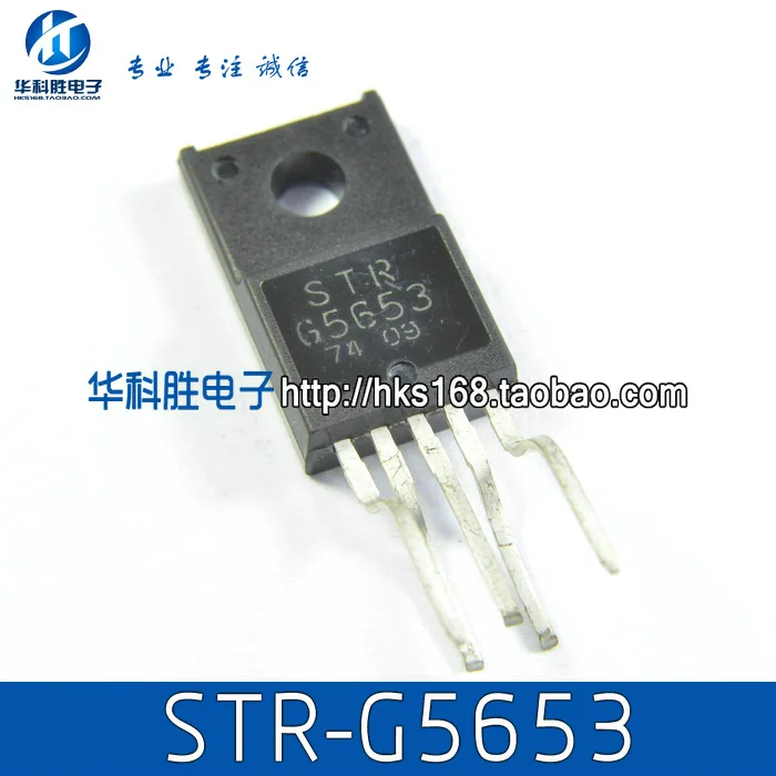 Микросхема str81145. Strt g6153 схема бп. Даташит str g6653. Str g5653. Str5653.