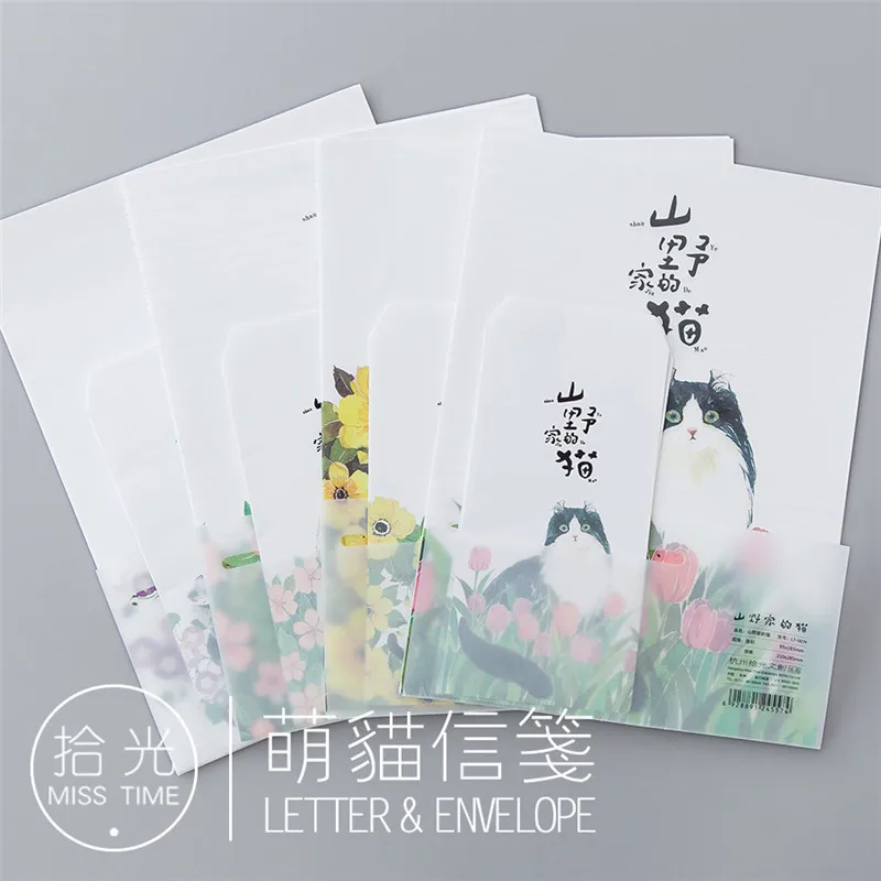 4 пакета (12 конвертов + 24 буквенной бумаги) Kawaii Cat Flower конверт для приглашения милые
