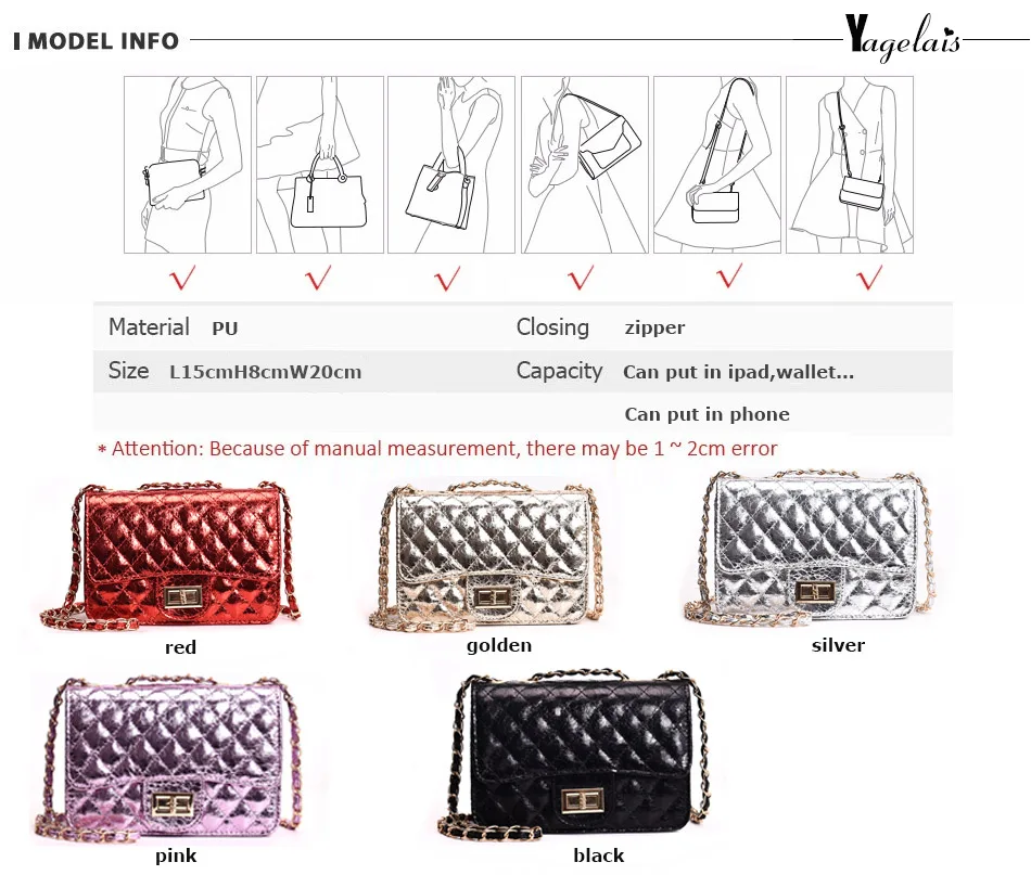 yagelais-