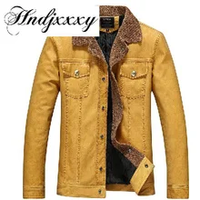Hndjxxxy замшевые плюс бархатные мотоциклетные кожаные куртки мужские Новое поступление мужское пальто повседневные модные пальто