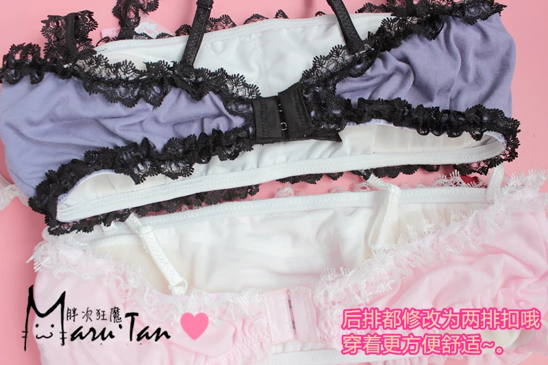 2 шт./партия, комплект нижнего белья из хлопка с надписью My Melody Vollet& Pink Bra Camisoles& Panties