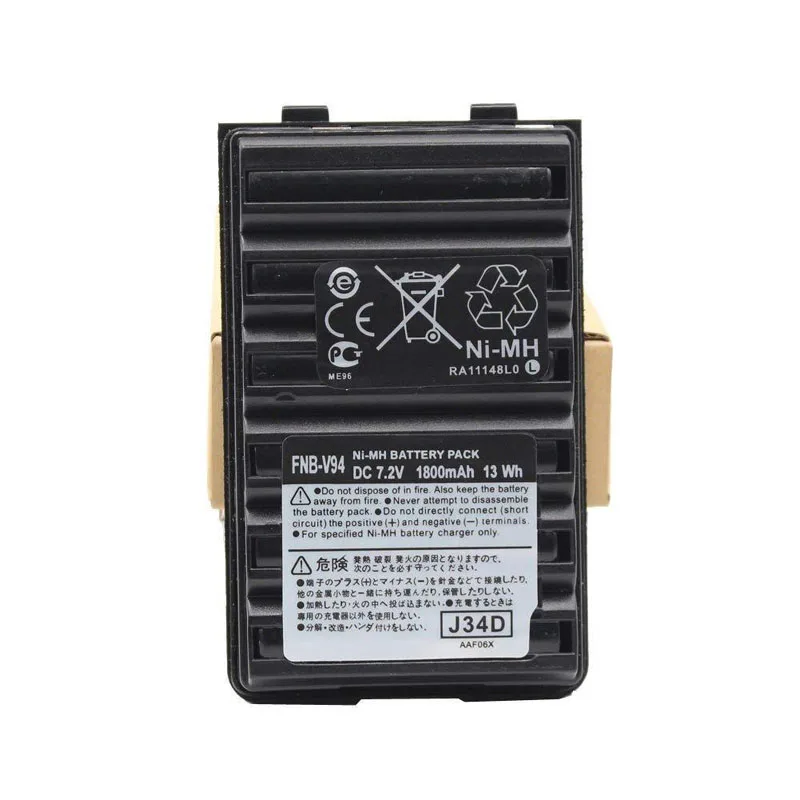 FNB V94 7.2в 1800 мАч перезаряжаемая Ni MH батарея для Yaesu/Vertex FT 60 60E 60R VXA 300 VX 110 120 150