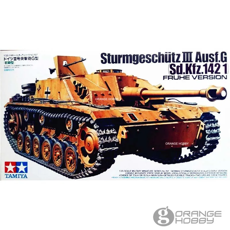 

OHS Tamiya 35197 1/35 Sturmgeschutz III Ausf.G Sd.Kfz.142-1 Fruhe Version Military Assembly AFV Model Building Kits