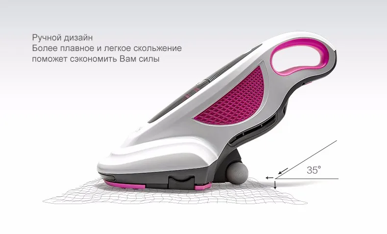 602A vacuum cleaner puppyoo (15)
