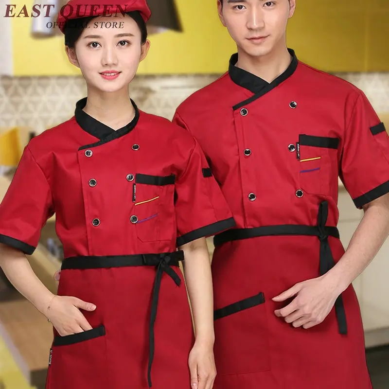 Men Women Chinese Dragon Printed Chef Apparel Uniform Jacket Coat Food Service 