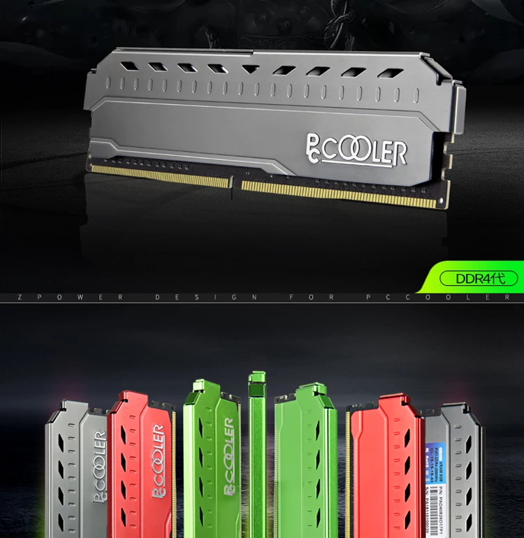 pccooler17
