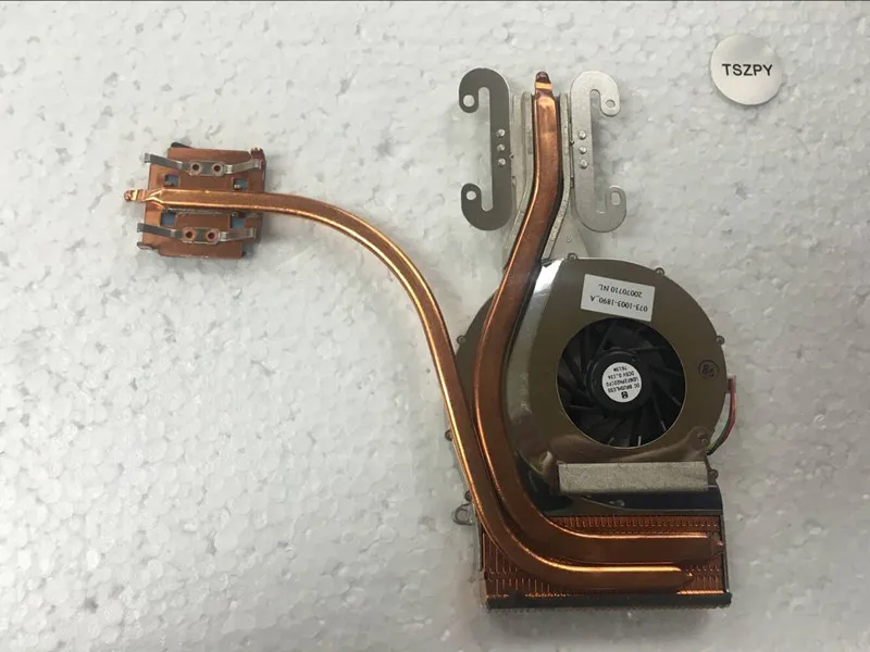 FE UDQF2PH22CF0