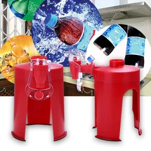 Портативная Бутилированная питьевая вода Ручной пресс для разлива газировки бутылки кокса вверх дном питьевой воды раздаточная машина для бара Вечерние