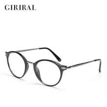 TR90 женские очки оправа круглая прозрачная Модная брендовая Ретро оптическая дизайнерская оправа для очков# YX0309