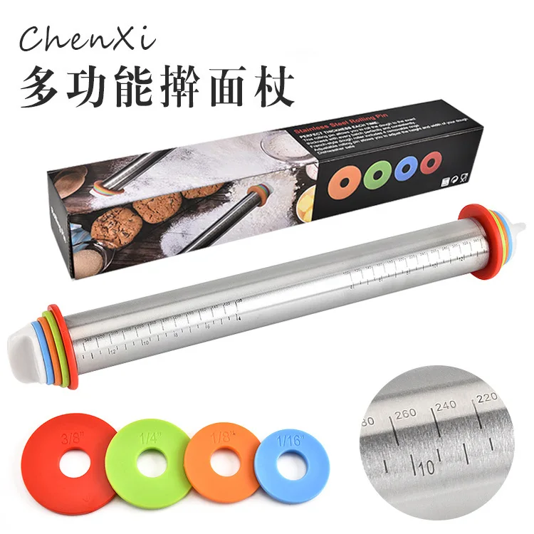 

BEEMSK adjustable stainless steel multifunctional rolling pin kitchen tool adjust the thickness of the kneading stick