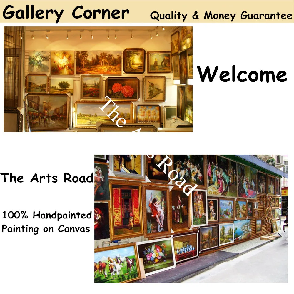 painting store_