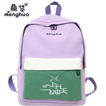 

MENGHUO Fashion Chinese Embroidery Style Backpack Women for School Teenagers Girls Panelled School Bags Female Bookbag Mochilas