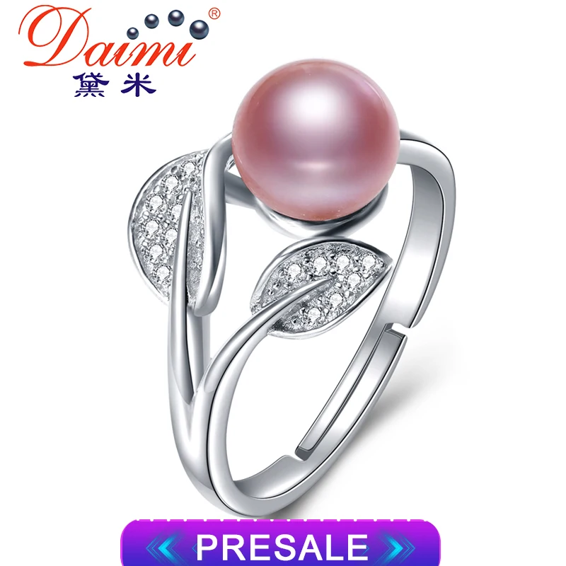 

DAIMI Romantic And Shiny Leaf Ring 7-8mm Purple Freshwater Pearl Best Christmas Gift For Woman