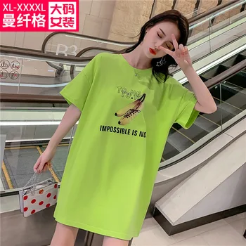 

Big Size Women Shirts Blouses Casual Women Dress Blusas Mujer De Moda 2018 Womens Tops and Blouses Plus Size Long Shirts