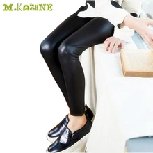 Новая коллекция модной одежды для детей. Кожаные брюки для девочек. Коллекция весна – лето. Уплотненные леггинсы «Skinny» черного цвета для маленьких детей. Распродажа. Брюки для повседневной носки