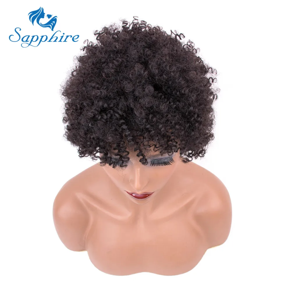 Zafiro Bob corto pelucas para mujeres negras Remy Afro rizado Peluca de cabello humano 4 pulgadas 100% del pelo humano de la máquina pelo Rizado Remy pelucas de cabello