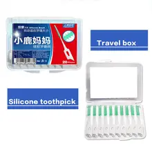 16/20 шт. зубная нить Палочки для чистки межзубных пространств, потрясающая палка для размещения между прутьями зубная нить зубная Палочки мягкий силиконовый гигиена полости рта для чистки зубов