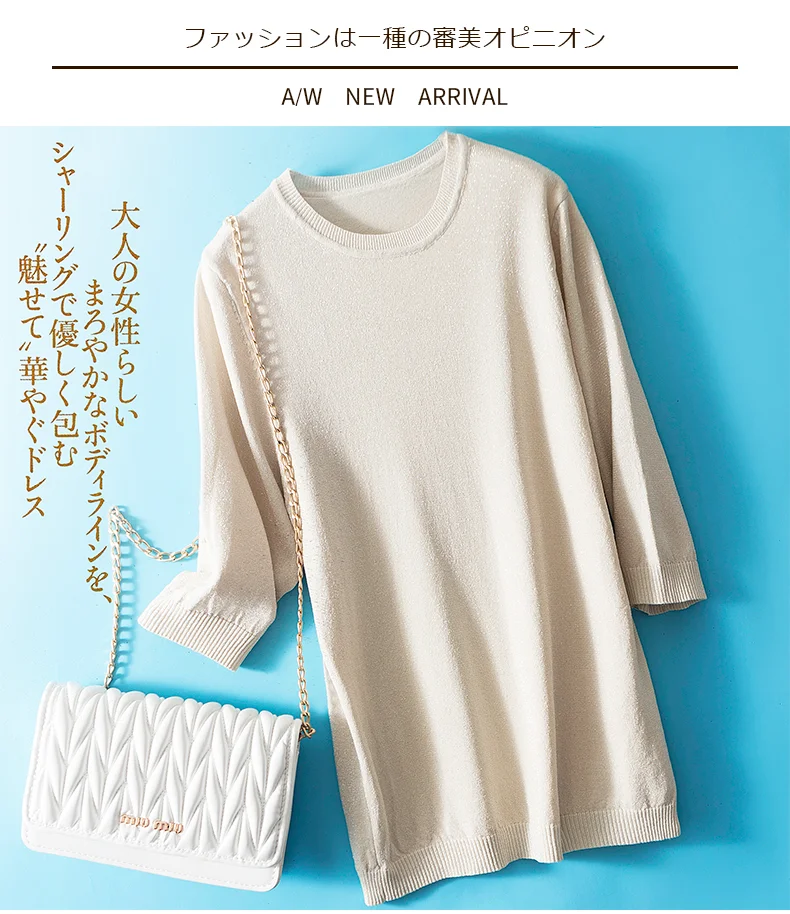 spring Summer sweater women's knitted pullover thin sweater female o-neck short-sleeve Tops Tees