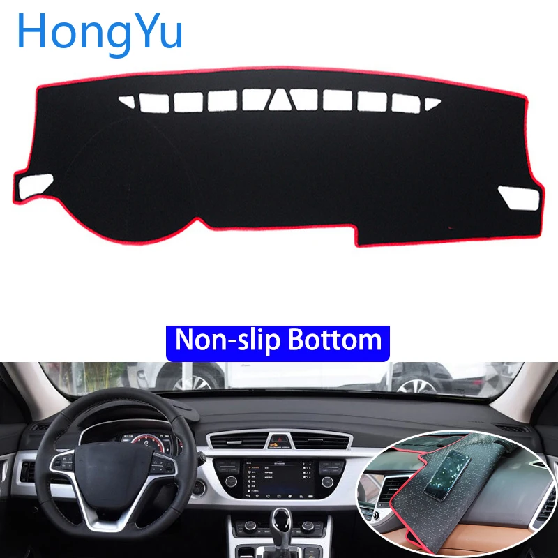 

For GEELY Emgrand X7 Sport 2013 - 2018 Car Styling Non-Slip Bottom Covers Dashmat Dash Mat Sun Shade Dashboard Cover Capter