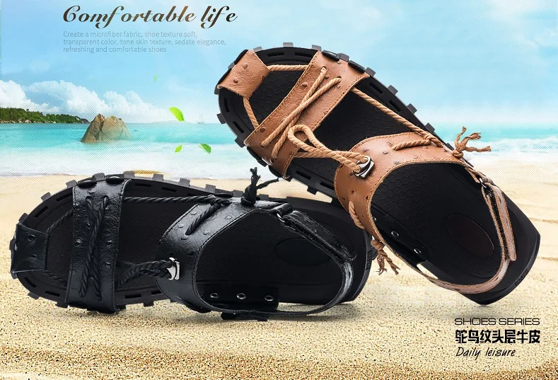 Веревка дизайн мужские сандалии Шлепанцы из натуральной кожи Для мужчин пляжные сандалии чёрный; Коричневый Открытый Zapatillas Hombre Sapato masculino