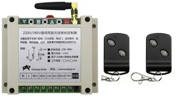 

AC220V 250V 380V 30A 2CH RF Wireless Remote Control Switch Transmitter with Two-button Receiver for Appliances Gate Garage Door