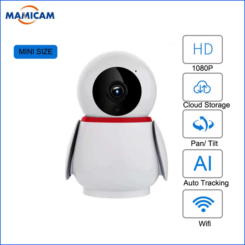 HD 1080 P облако хранения беспроводной IP камера Intelligent Auto Tracking человека охранных видеонаблюдения сети Wi Fi Cam