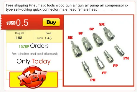 Пневматические инструменты Деревянный пистолет Воздушный пистолет воздушный насос воздушный компрессор c-тип самоблокирующийся быстрый соединитель Мужская головка Женская головка