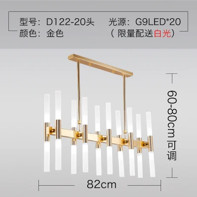 Постмодерн лаконичный светодиодный художественный Ресторан Кофейня чайный бар креативный золотой кулон свет - Цвет корпуса: Twenty heads gold