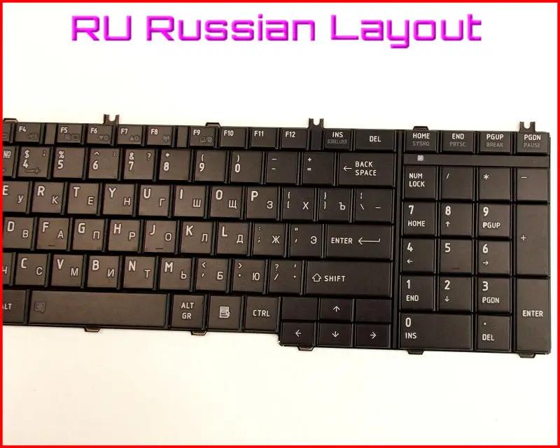 Новая клавиатура RU Русская версия для Toshiba Satellite L775D-S7222 L755D-S7220 L755-S5311 L755-S5350 L755-S5351 ноутбука черный