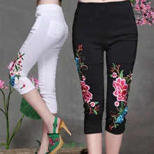 2018 Summer Embroidery Women Casual Pants Capris Black And White New Fashion Vintage Slim Skinny Pants Palazzo Pants Plus Size