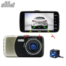 Dash Cam Car DVR Camera Full HD 1080P Dual Lens Video Recorder Night vision Parking Monitor Auto Camera Motion Detection