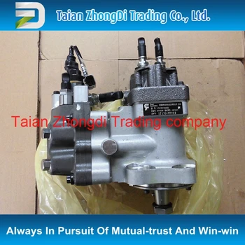 

Genuine fuel pump 3973228 4921431 FOR 4088604 4954200