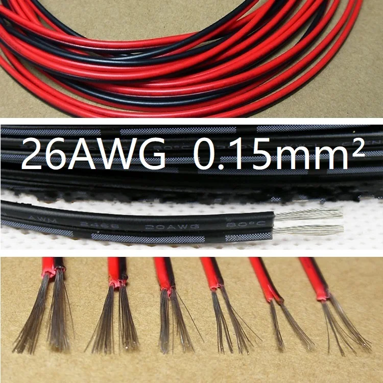

UL2468 26AWG 2pin Wire 0.15mm PVC Insulated Extend Cord Tinned Copper Electric Cable Car Audio LED DIY Connector Black Red White
