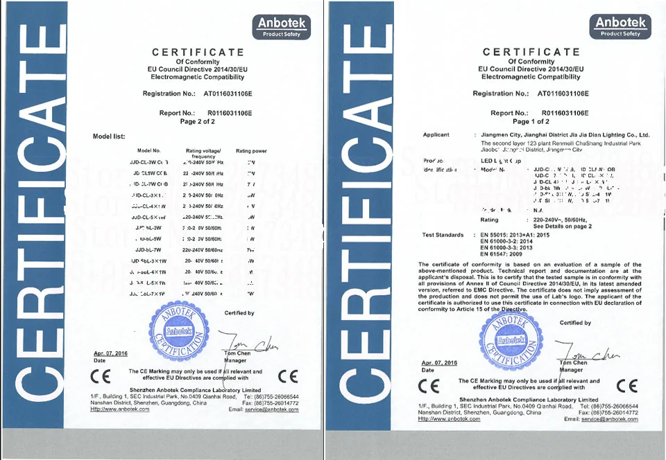 CE